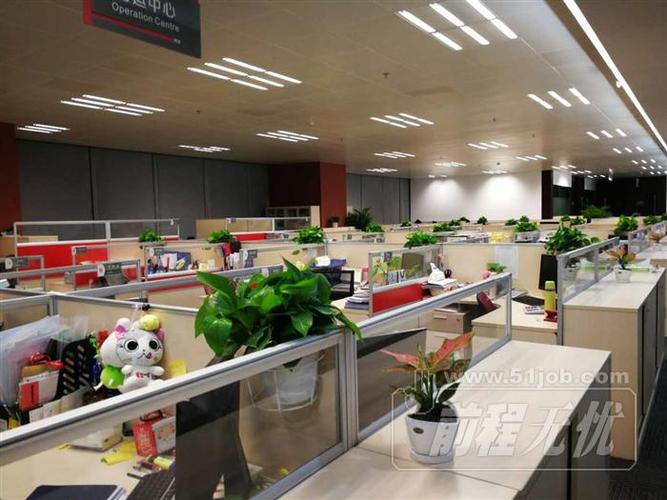 深圳市联合利丰供应链管理