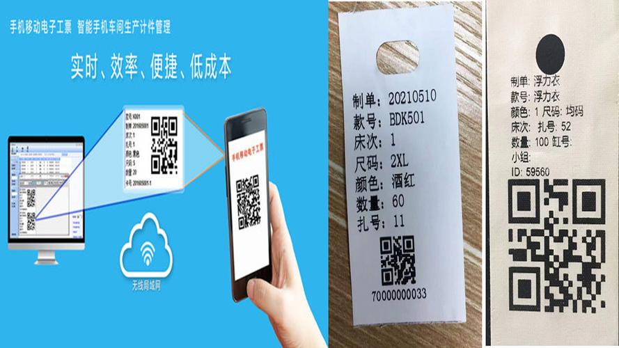 企业管理软件a3